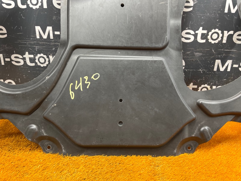 Защита АКПП, 1800 рублей, Красноярск