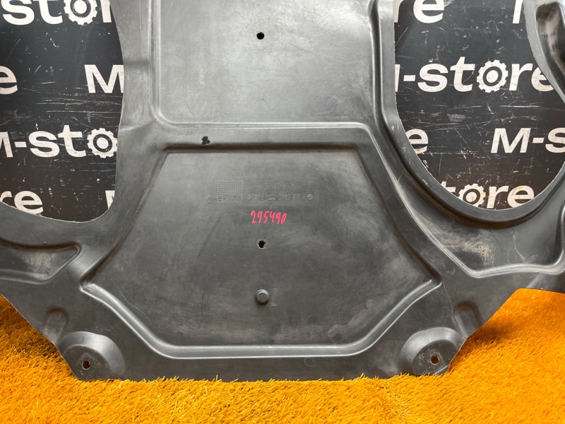 Защита АКПП, 1800 рублей, Красноярск