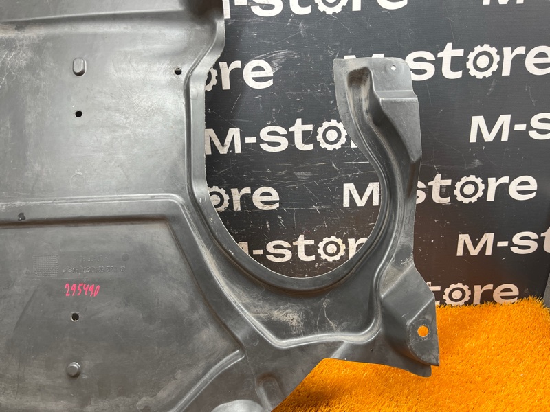 Защита АКПП, 1800 рублей, Красноярск