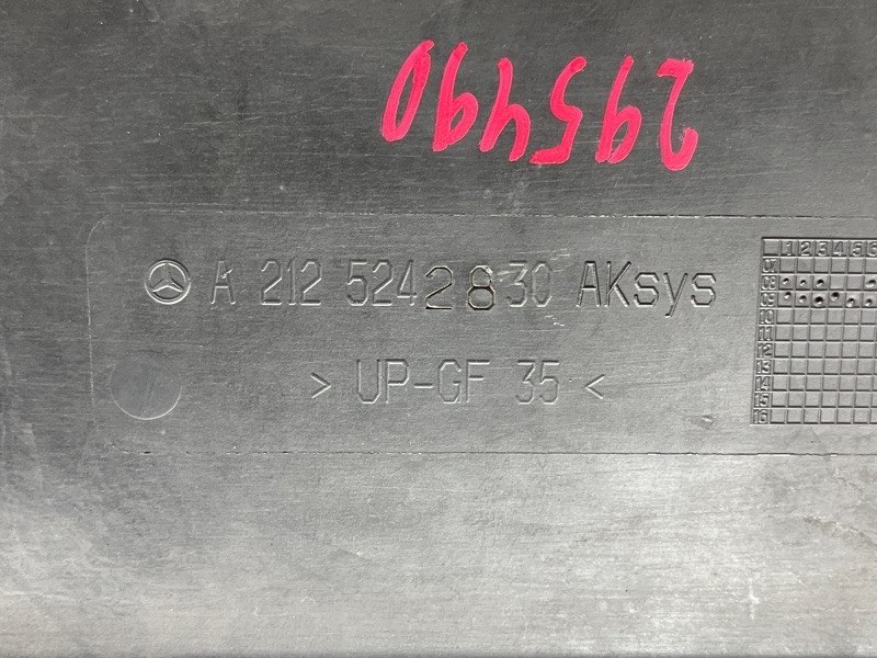 Защита АКПП, 1800 рублей, Красноярск