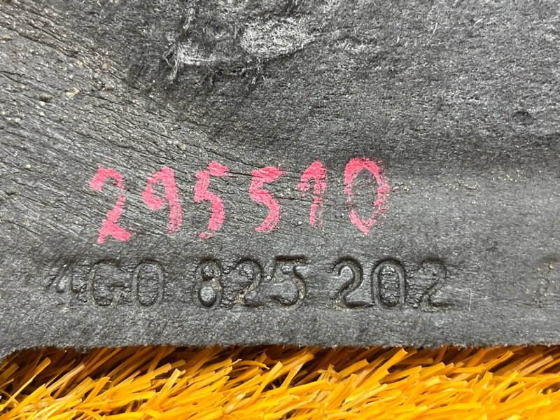 Защита днища кузова, 2500 рублей, Красноярск