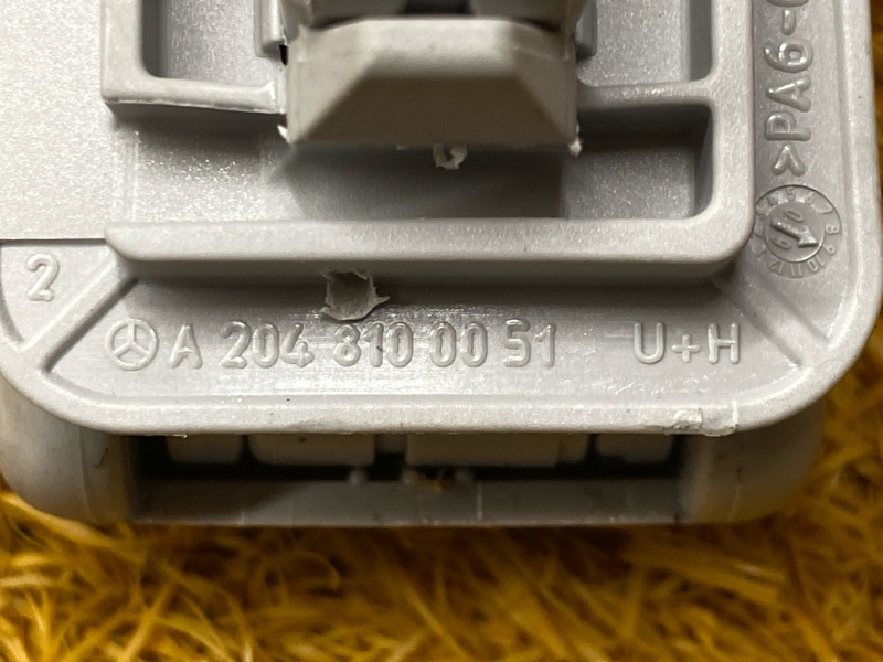 Ручка потолка, 600 рублей, Красноярск