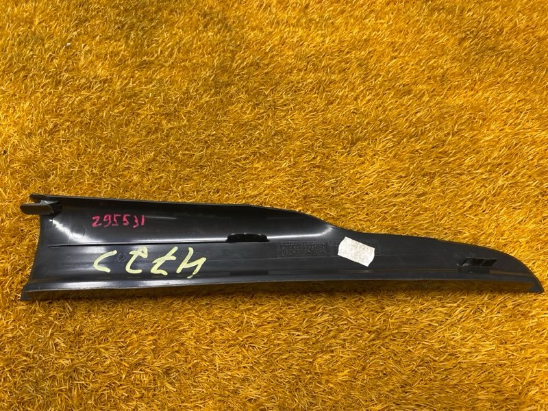 Накладка на порог салона, 300 рублей, Красноярск