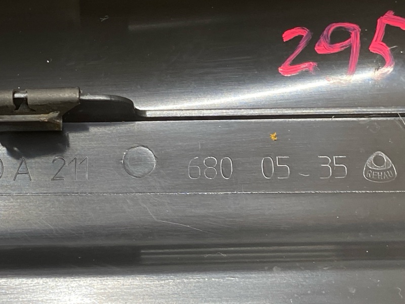 Накладка на порог салона, 300 рублей, Красноярск