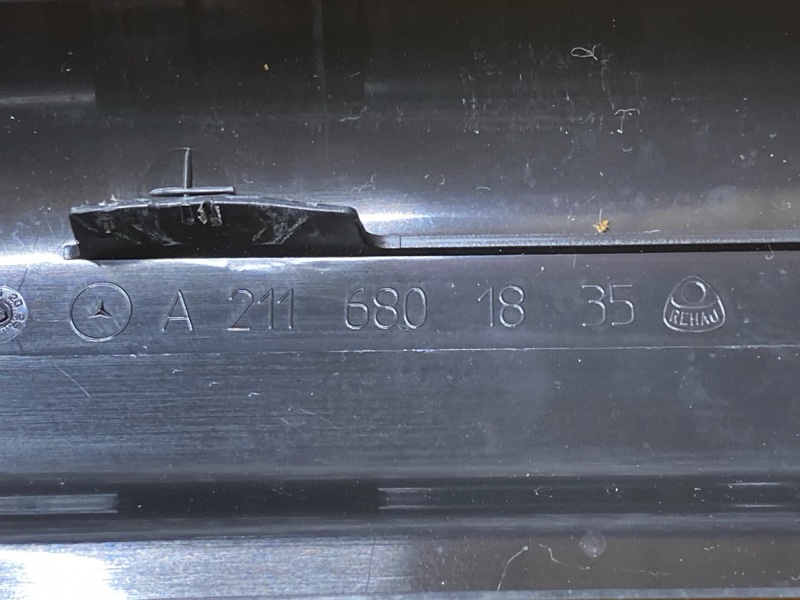 Накладка на порог салона, 300 рублей, Красноярск