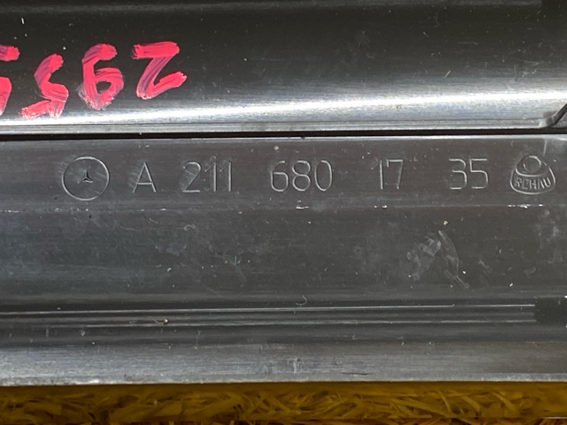 Накладка на порог салона, 300 рублей, Красноярск