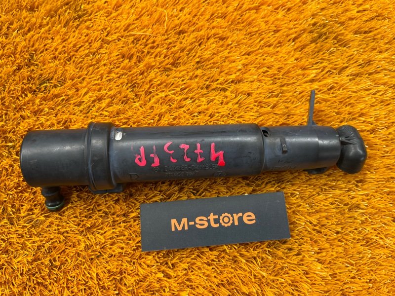 Форсунка омывателя фары, 1000 рублей, Красноярск