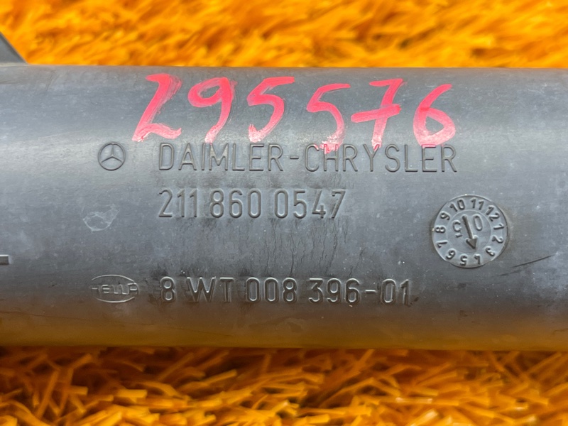 Форсунка омывателя фары, 1000 рублей, Красноярск