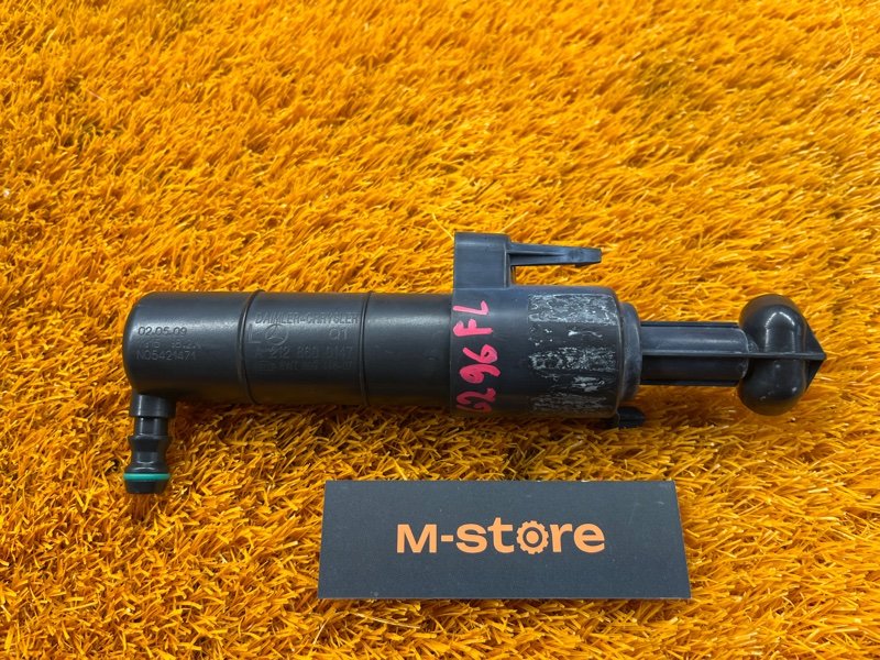 Форсунка омывателя фары, 2000 рублей, Красноярск