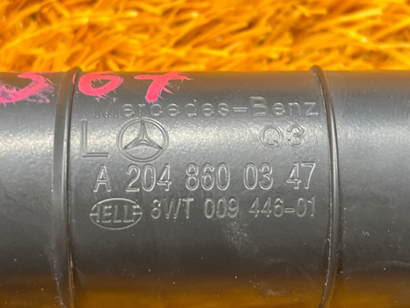 Форсунка омывателя фары, 800 рублей, Красноярск