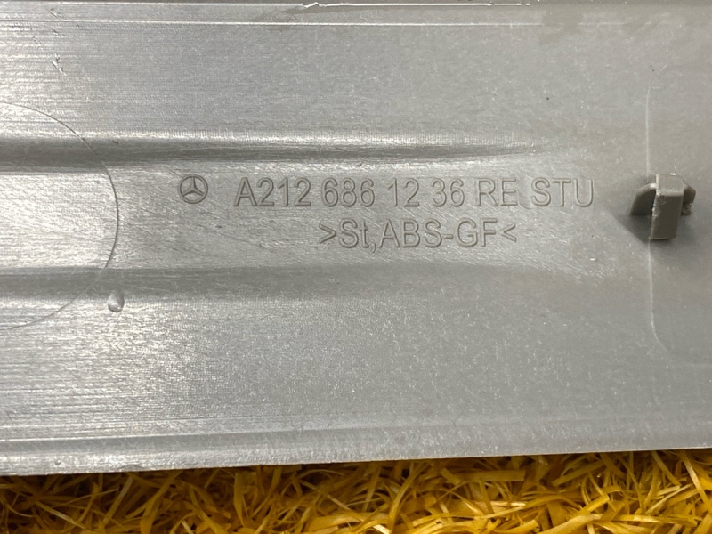 Накладка на порог салона, 1800 рублей, Красноярск