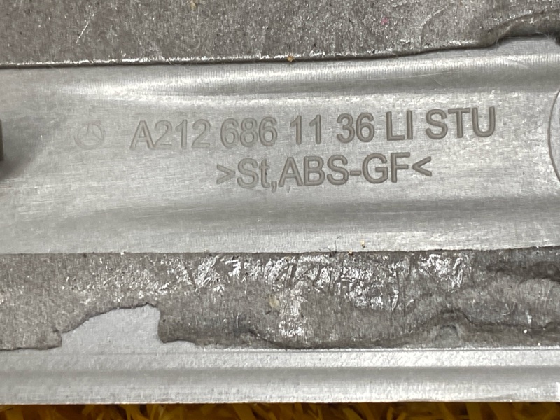 Накладка на порог салона, 1800 рублей, Красноярск