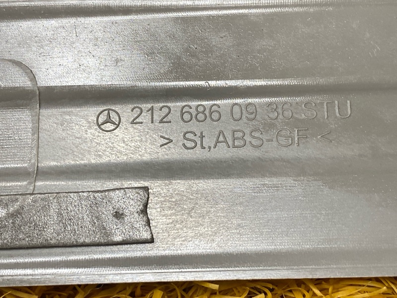 Накладка на порог салона, 1800 рублей, Красноярск