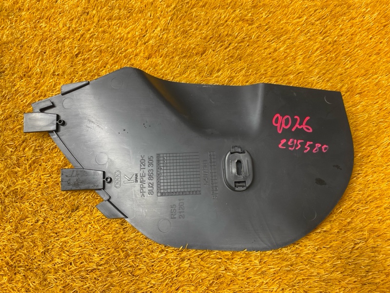 Накладка центральной консоли, 900 рублей, Красноярск