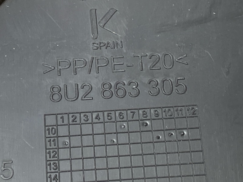 Накладка центральной консоли, 900 рублей, Красноярск