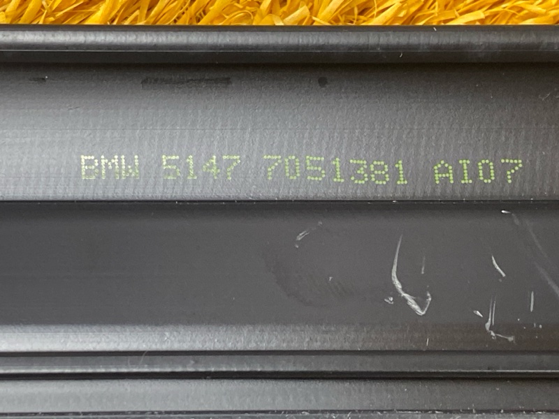 Накладка на порог салона, 400 рублей, Красноярск