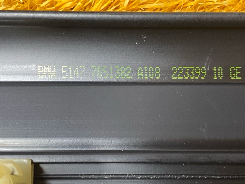 Накладка на порог салона, 400 рублей, Красноярск