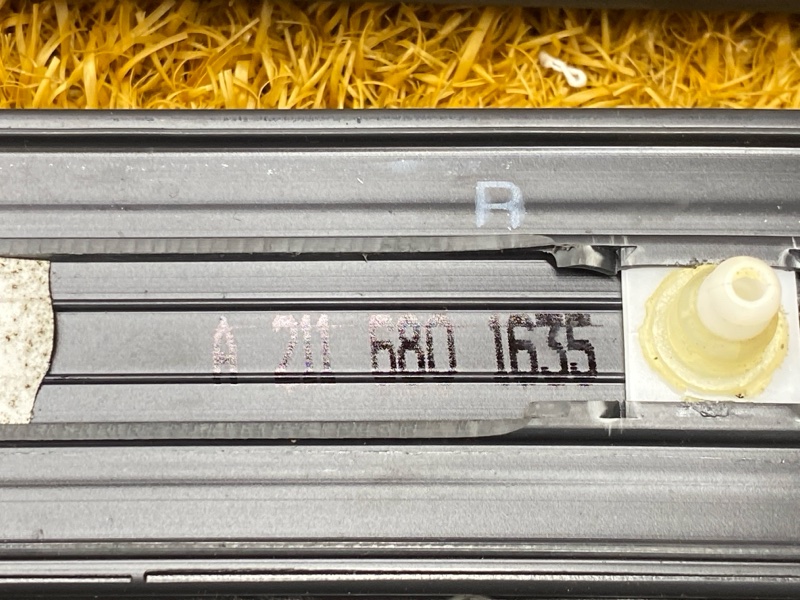 Накладка на порог салона, 2000 рублей, Красноярск