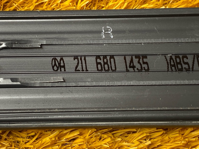 Накладка на порог салона, 2000 рублей, Красноярск