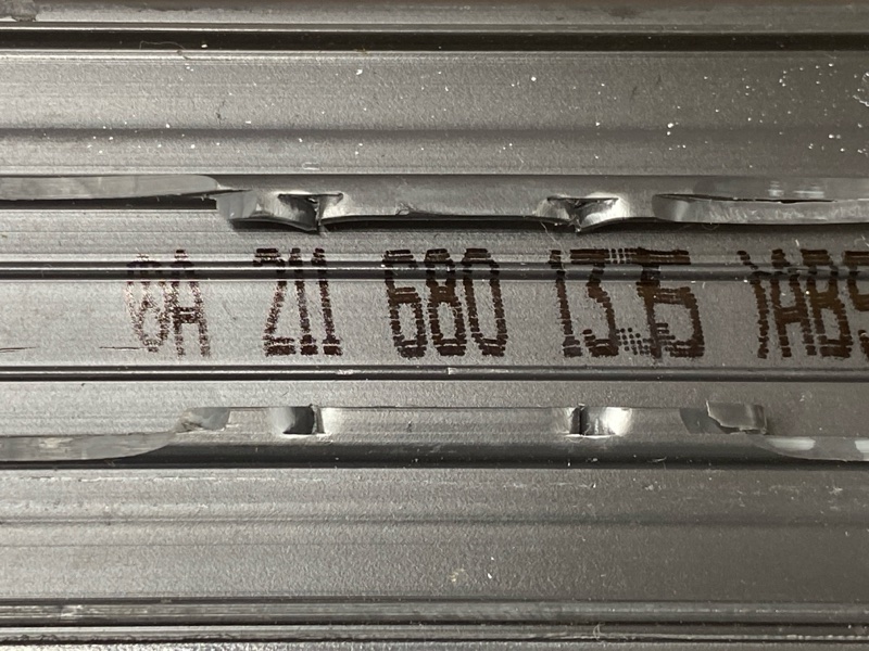 Накладка на порог салона, 2000 рублей, Красноярск