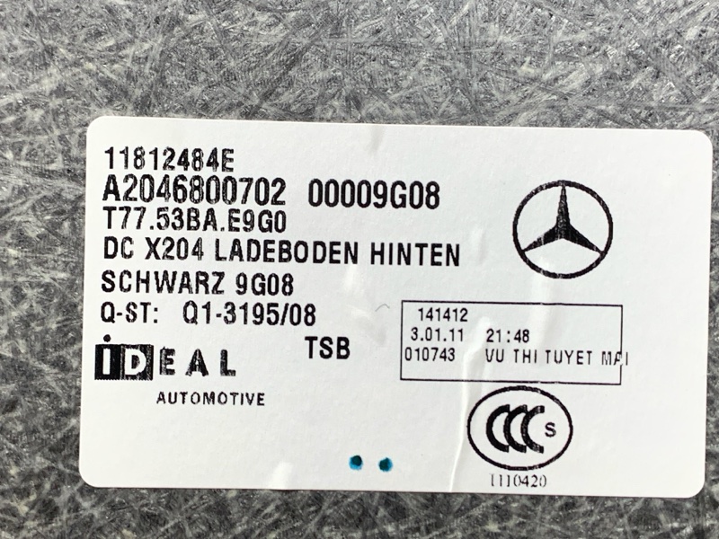 пол багажника, 3300 рублей, Красноярск