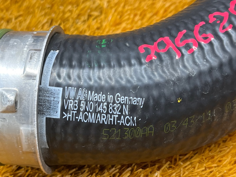 Патрубок интеркулера, 1500 рублей, Красноярск