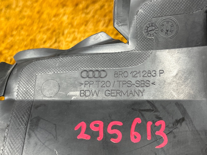 воздуховод радиатора, 2000 рублей, Красноярск