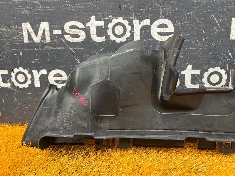 воздуховод радиатора, 1500 рублей, Красноярск