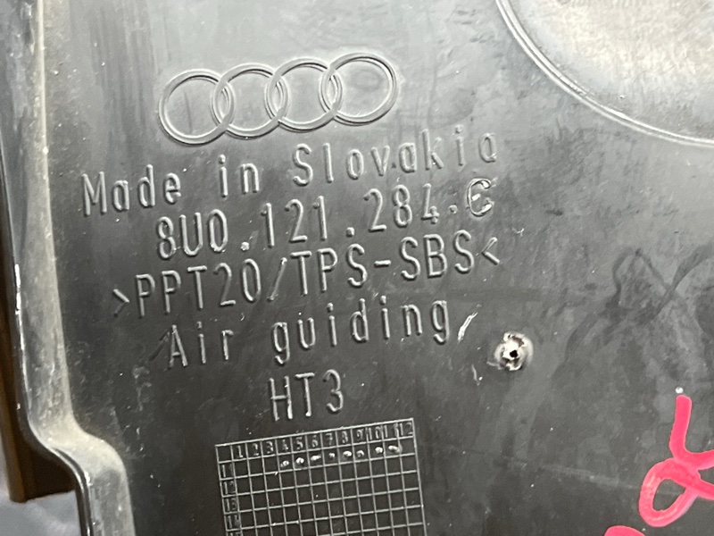 воздуховод радиатора, 1500 рублей, Красноярск