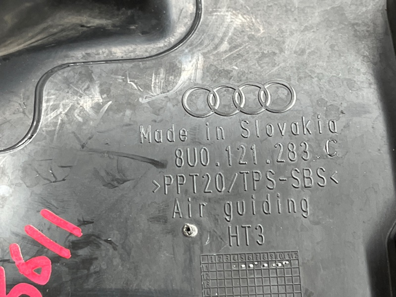 воздуховод радиатора, 1000 рублей, Красноярск