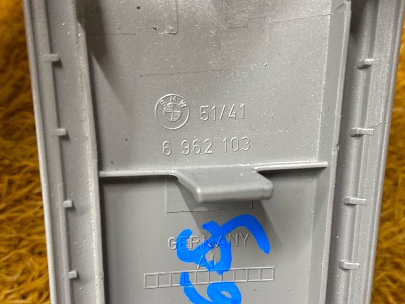 Декоративная накладка двери, 600 рублей, Красноярск