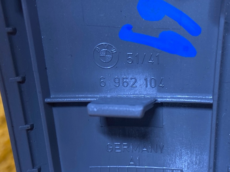 Декоративная накладка двери, 600 рублей, Красноярск