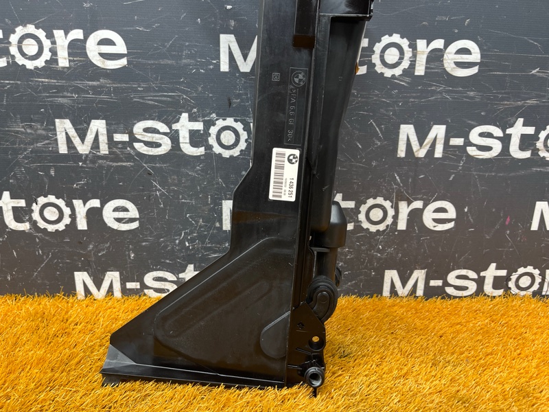 Бачок расширительный, 10000 рублей, Красноярск