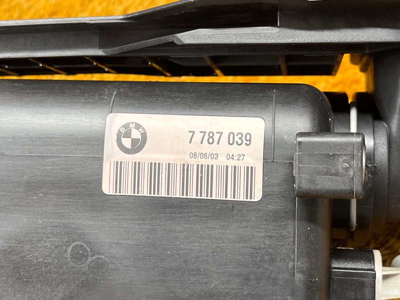 Бачок расширительный, 10000 рублей, Красноярск