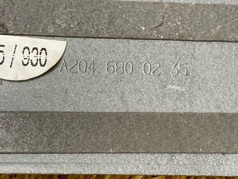 Накладка на порог салона, 800 рублей, Красноярск