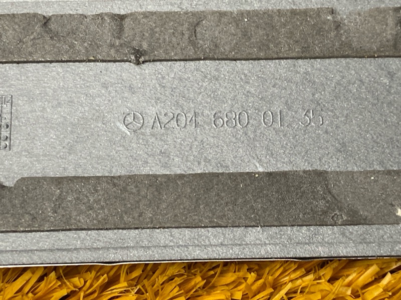 Накладка на порог салона, 800 рублей, Красноярск