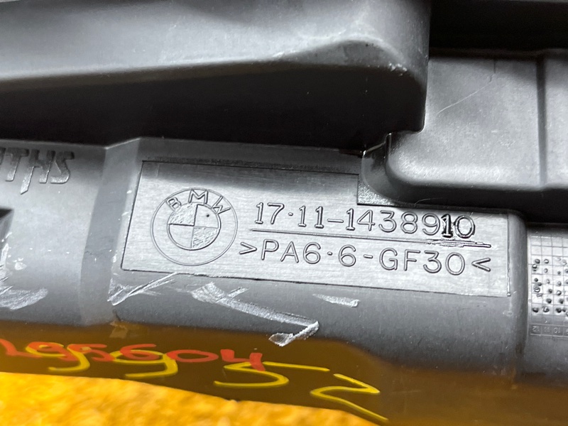 крепление радиатора, 300 рублей, Красноярск