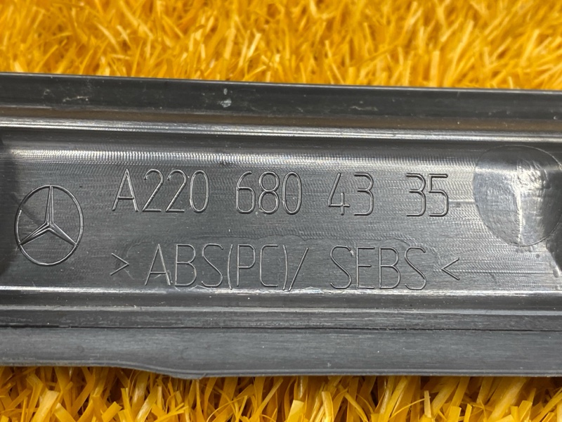 Накладка на порог салона, 1800 рублей, Красноярск