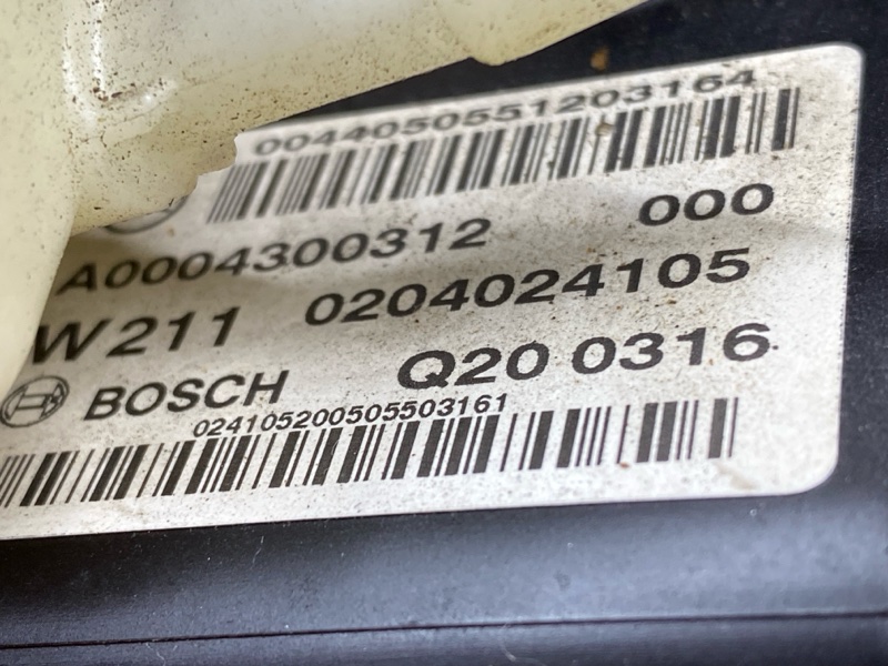 Вакуумный усилитель, 2000 рублей, Красноярск