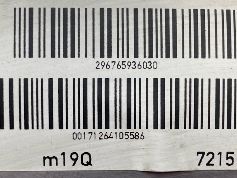 Вакуумный усилитель, 2000 рублей, Красноярск