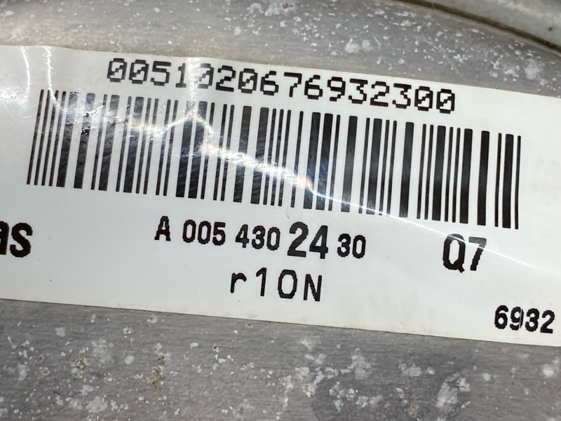 Вакуумный усилитель, 700 рублей, Красноярск