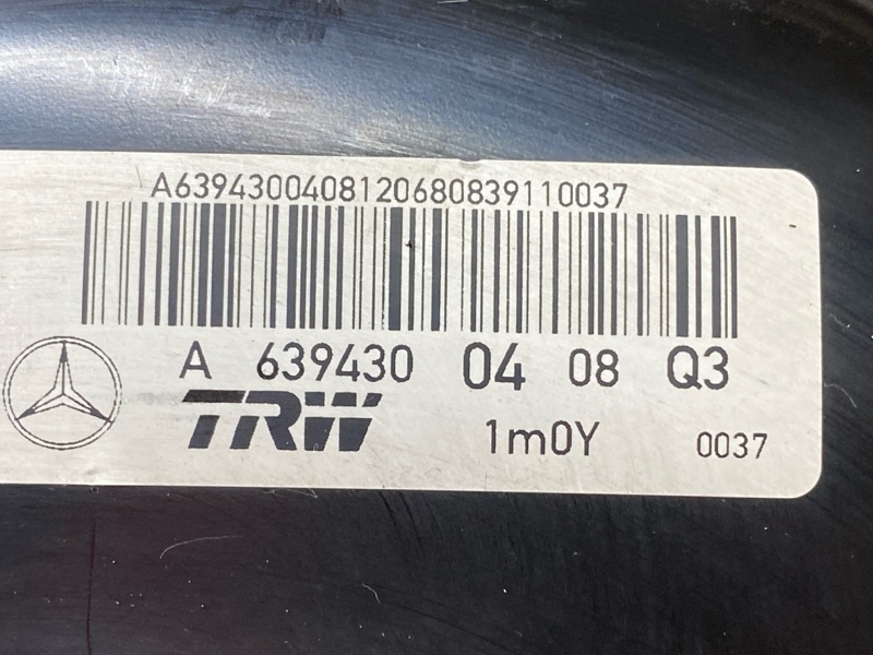 Вакуумный усилитель, 5000 рублей, Красноярск