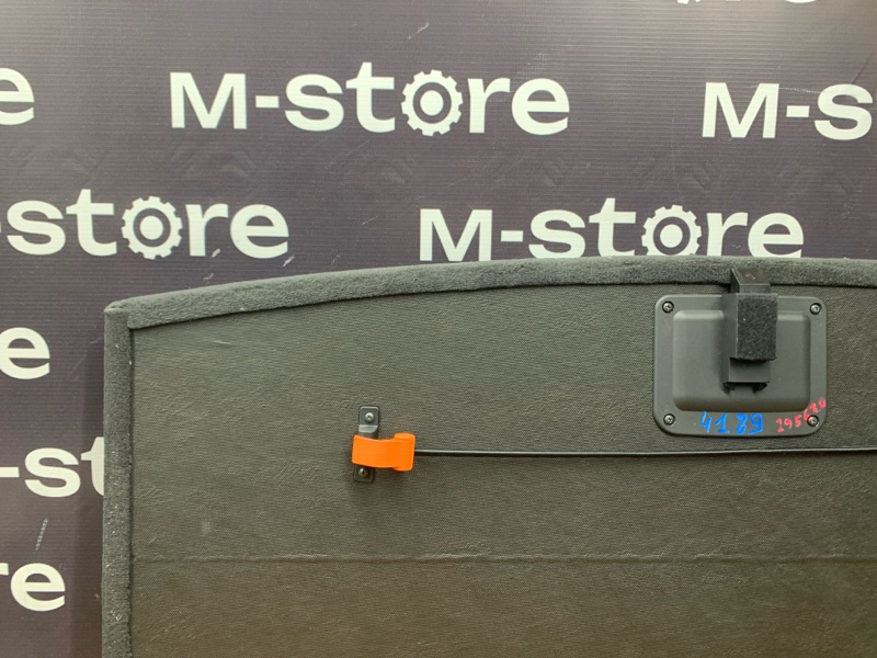 пол багажника, 2000 рублей, Красноярск