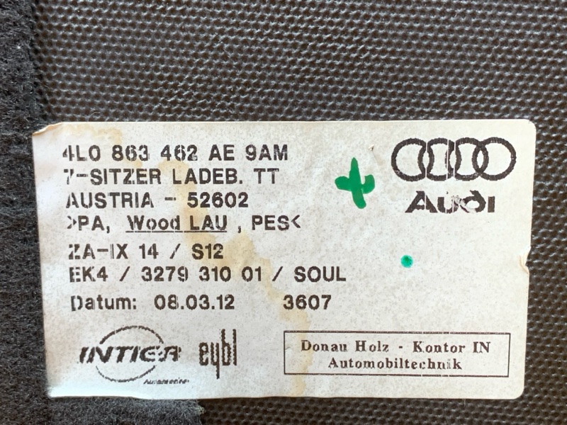 пол багажника, 2000 рублей, Красноярск