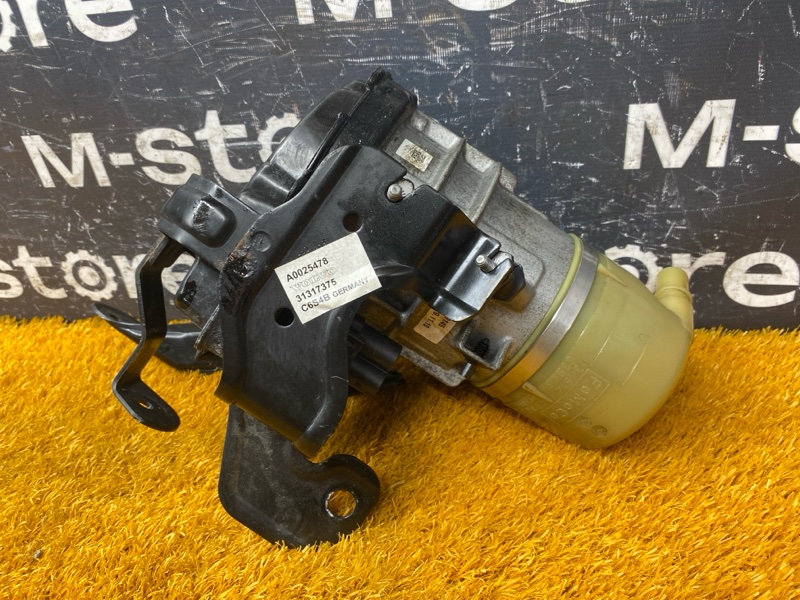 гидроусилитель, 11000 рублей, Красноярск