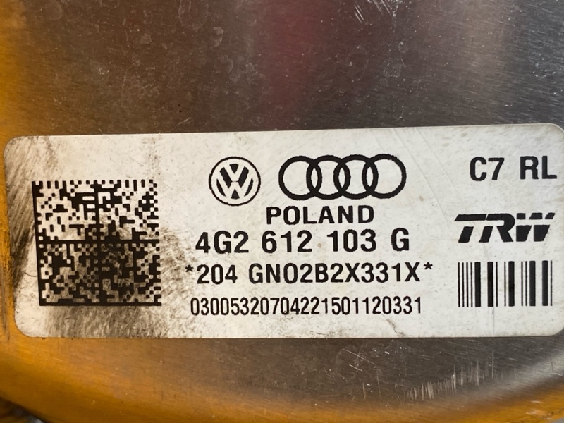 Вакуумный усилитель, 1800 рублей, Красноярск