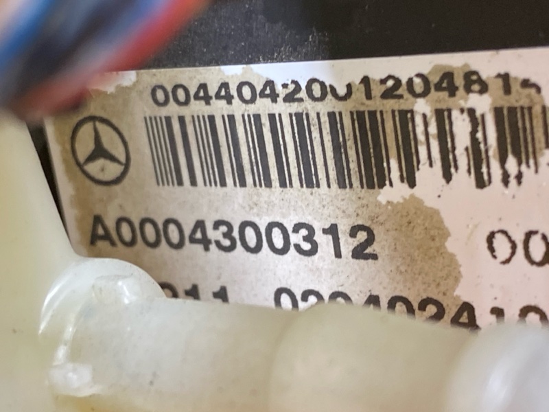 Вакуумный усилитель, 2000 рублей, Красноярск