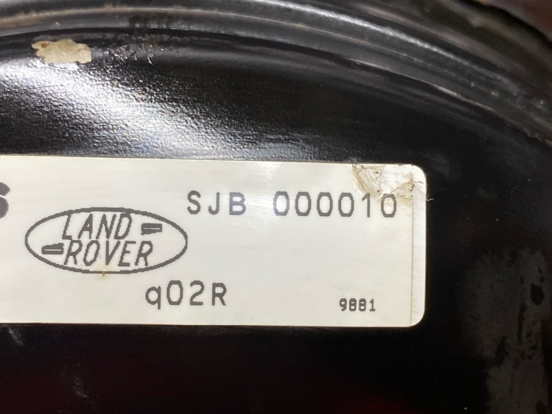 Вакуумный усилитель, 3000 рублей, Красноярск