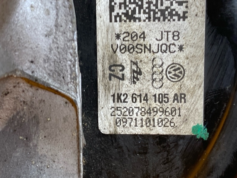 Вакуумный усилитель, 1400 рублей, Красноярск