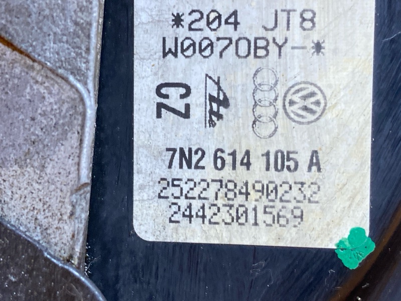 Вакуумный усилитель, 2500 рублей, Красноярск